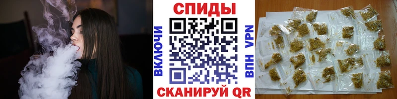 БУТИРАТ 99%  Калининск 