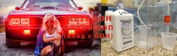 бошки Алексеевка