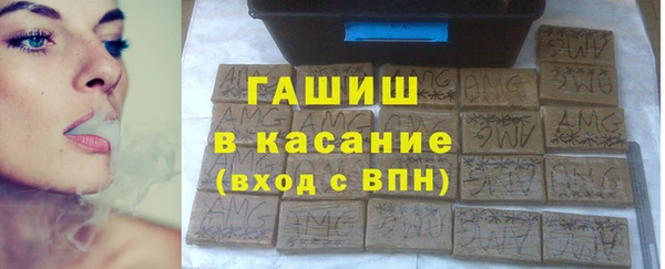 амф Алзамай