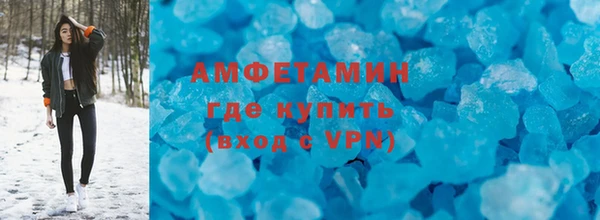 бошки Алексеевка