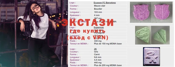 бошки Алексеевка