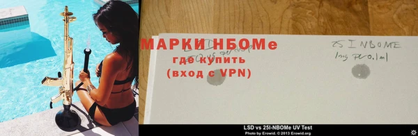 альфа пвп VHQ Алексин