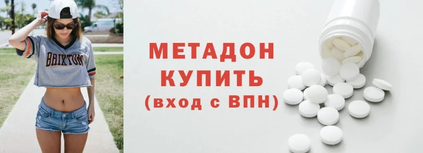 бошки Алексеевка