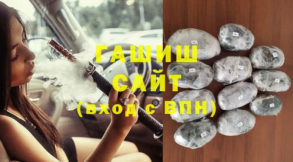 бошки Алексеевка