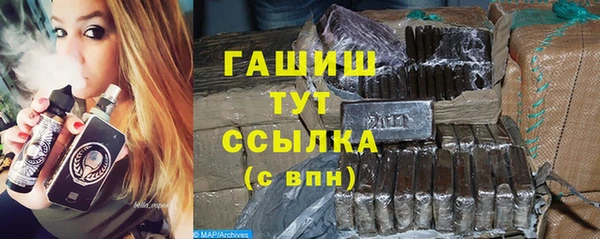 амф Алзамай