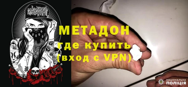 бошки Алексеевка