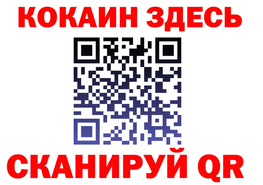 МЕТАДОН VHQ зеркало это kraken Калининск